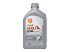 SHELL Helix HX8 5w30  MB 229.5, 1L